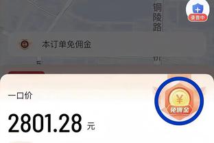 布拉欣-迪亚斯全场数据：进1球，3次成功过人，获评8.6分最高